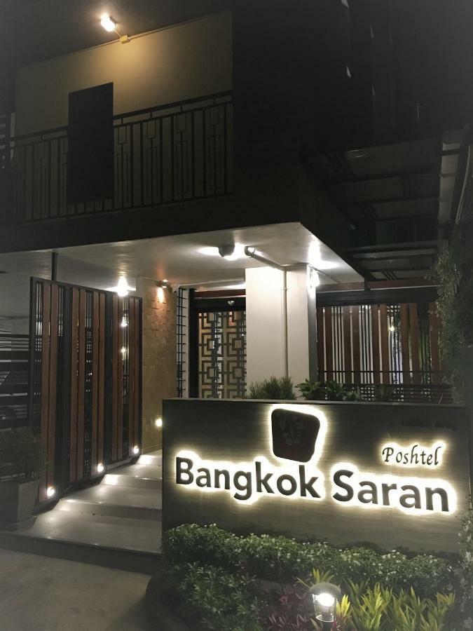 Bangkok Saran Poshtel Hotell Exteriör bild