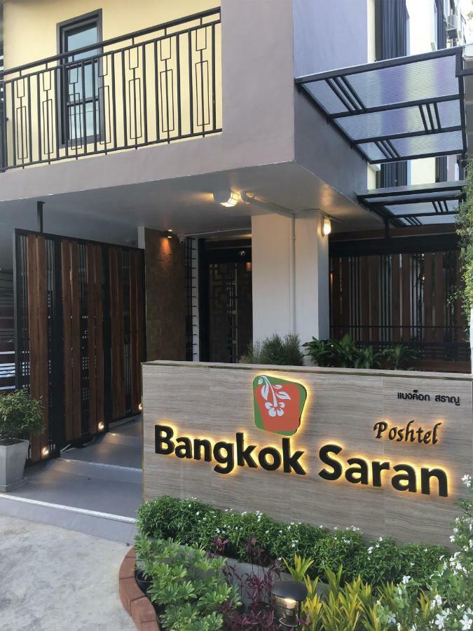 Bangkok Saran Poshtel Hotell Exteriör bild